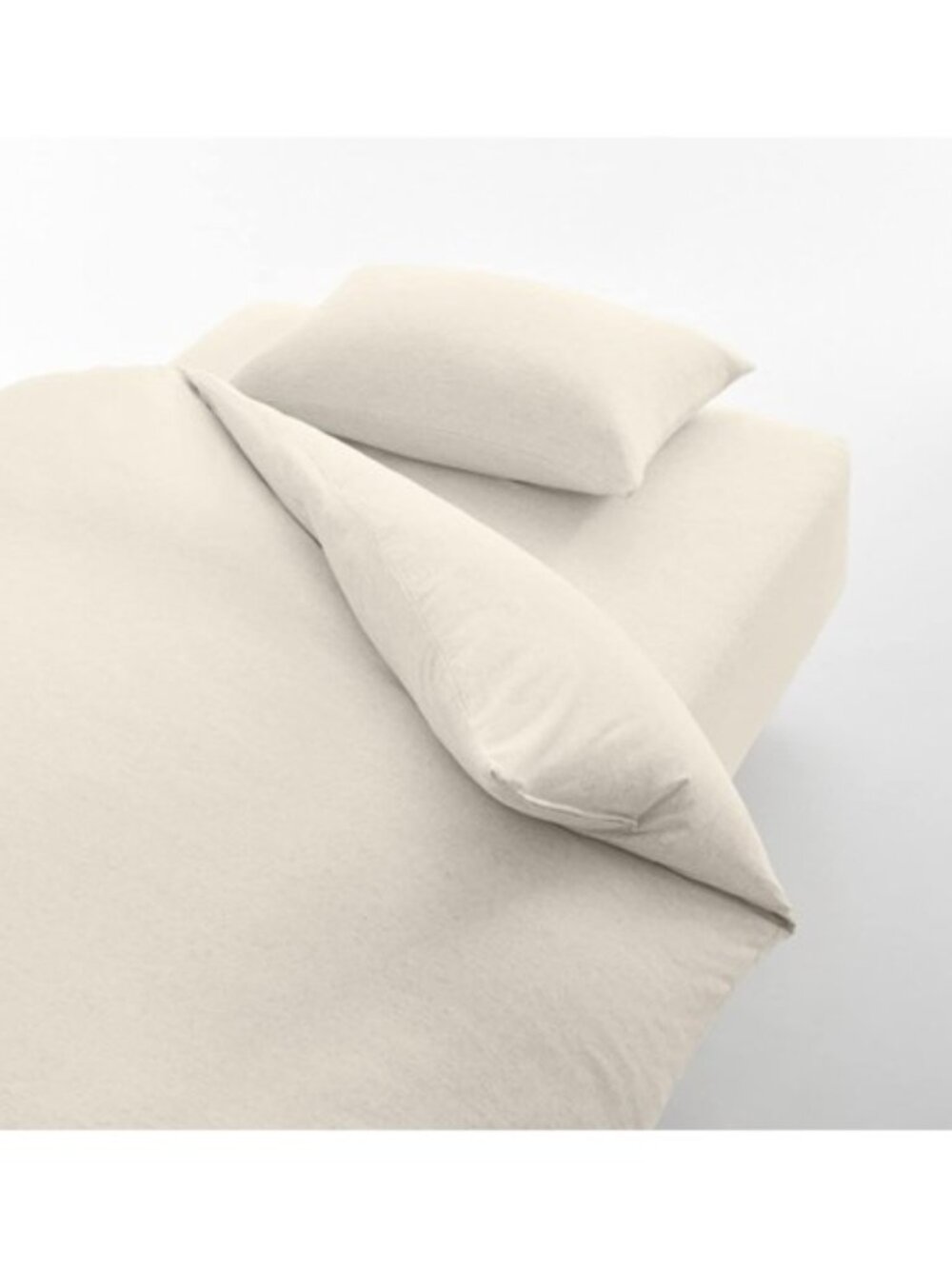 MUJI Cotton Jersey Queen Bedding Set in Heather Light Beige